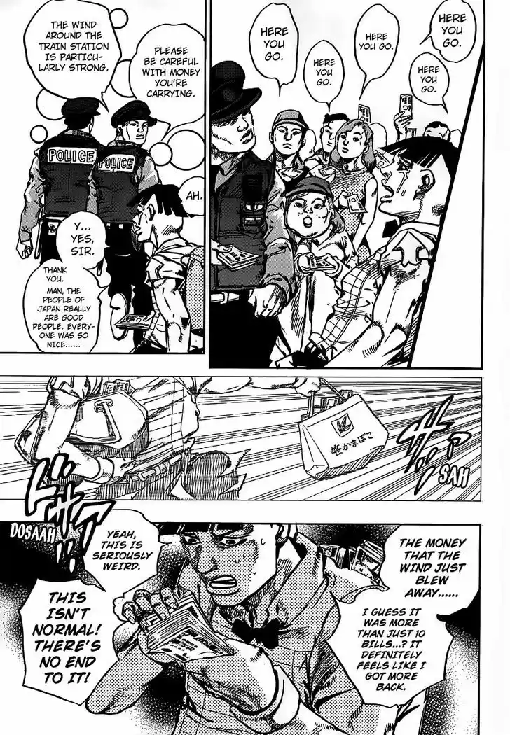 Jojo no Kimyou na Bouken - Jojorion 57