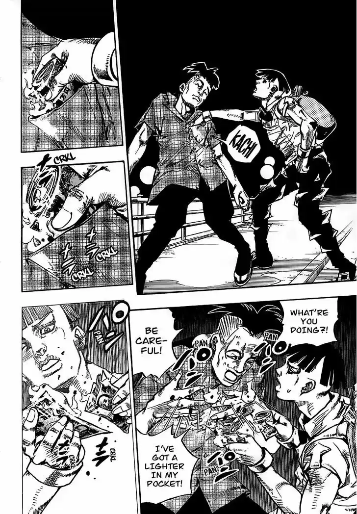 Jojo no Kimyou na Bouken - Jojorion 57