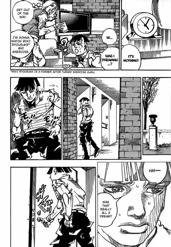 Jojo no Kimyou na Bouken - Jojorion 57