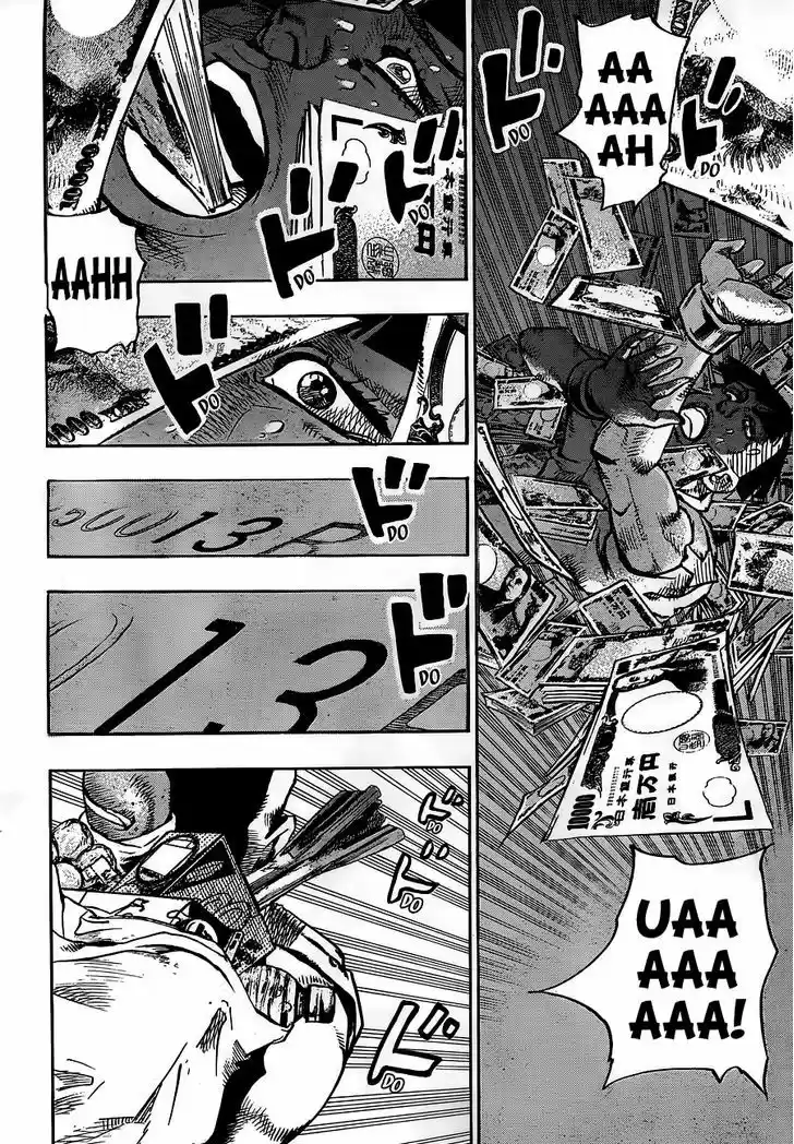 Jojo no Kimyou na Bouken - Jojorion 57