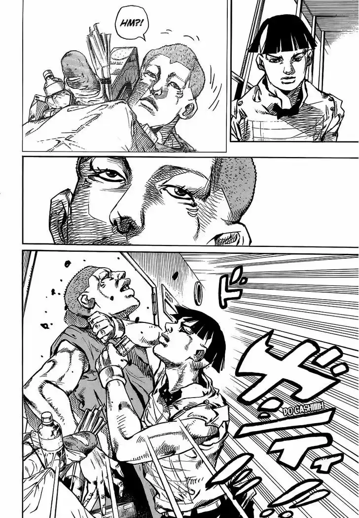 Jojo no Kimyou na Bouken - Jojorion 57