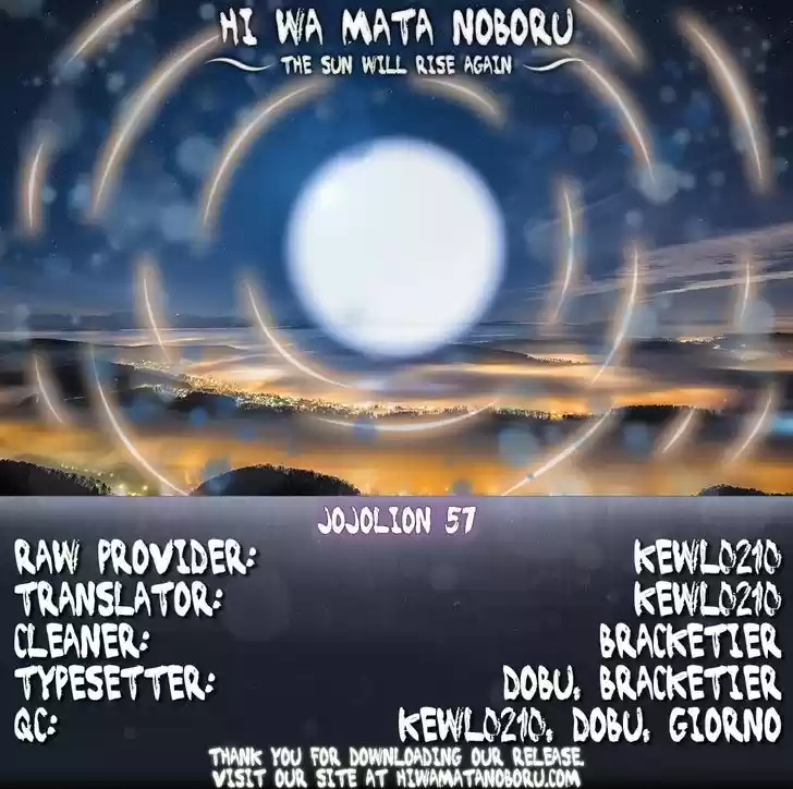 Jojo no Kimyou na Bouken - Jojorion 57