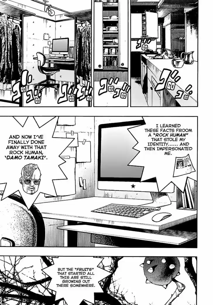 Jojo no Kimyou na Bouken - Jojorion 58