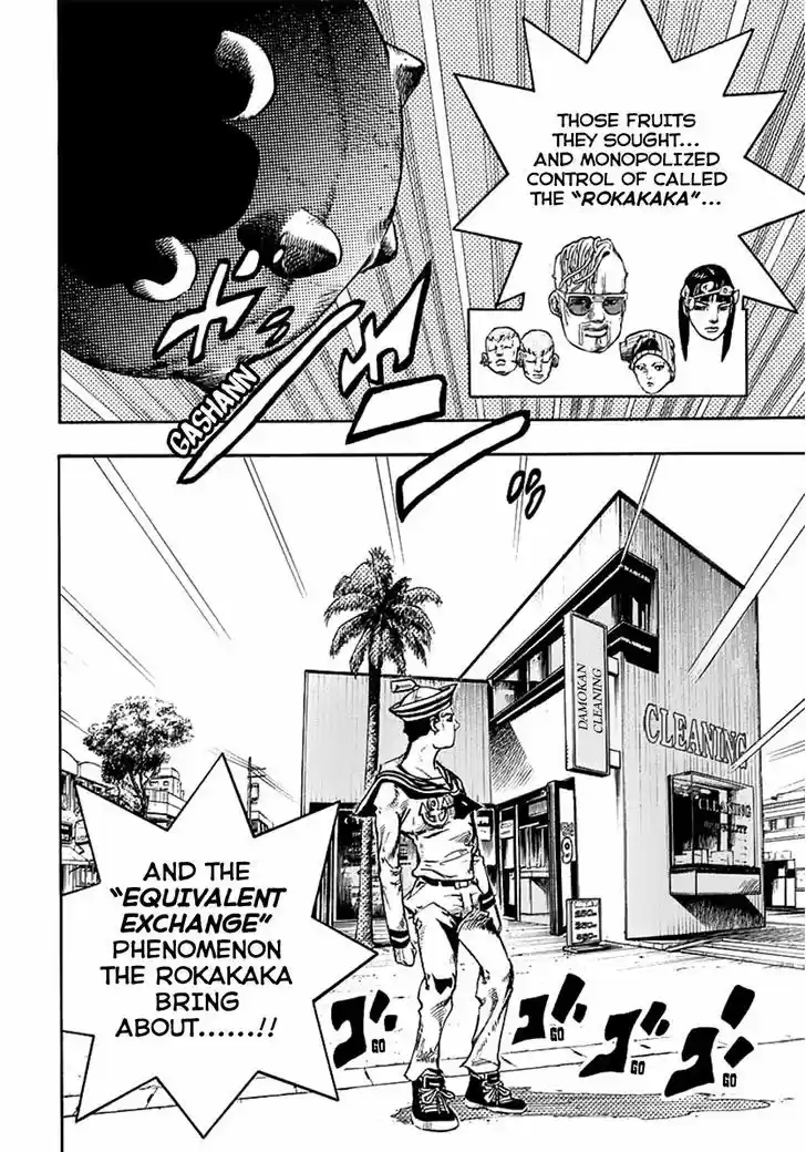 Jojo no Kimyou na Bouken - Jojorion 58