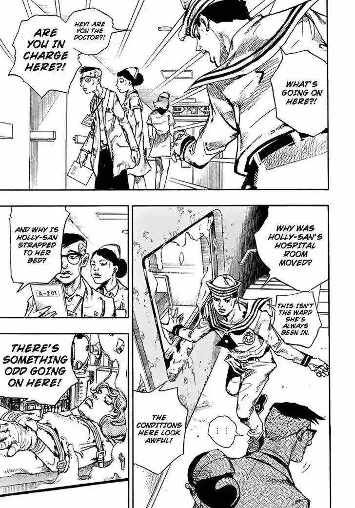 Jojo no Kimyou na Bouken - Jojorion 58