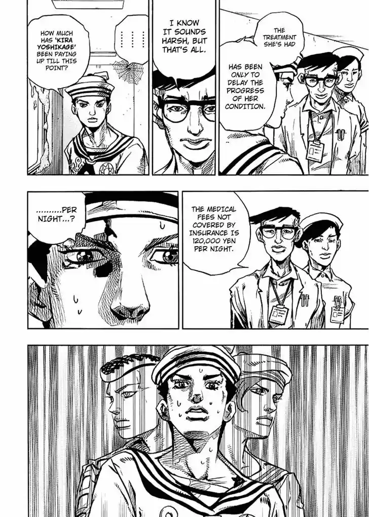 Jojo no Kimyou na Bouken - Jojorion 58