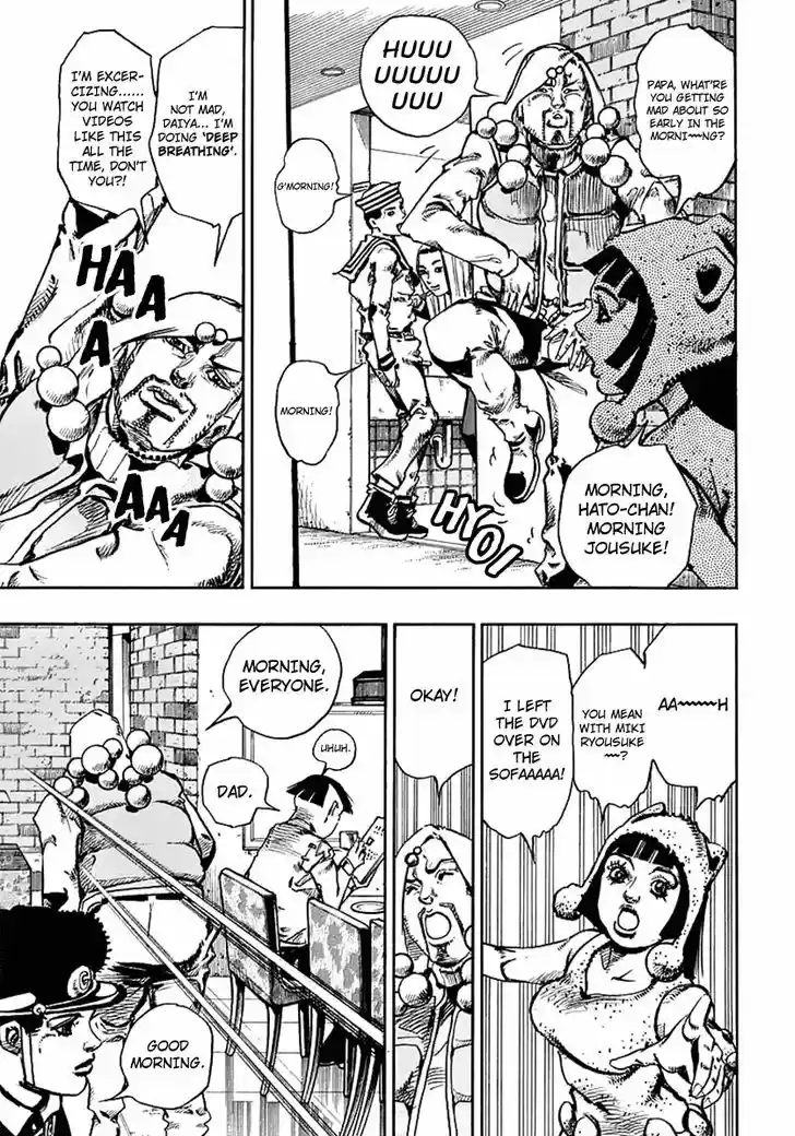 Jojo no Kimyou na Bouken - Jojorion 58