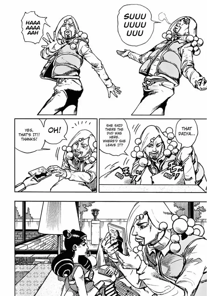 Jojo no Kimyou na Bouken - Jojorion 58