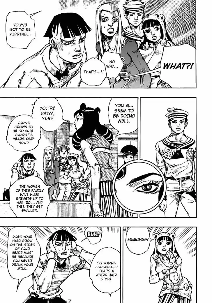 Jojo no Kimyou na Bouken - Jojorion 58