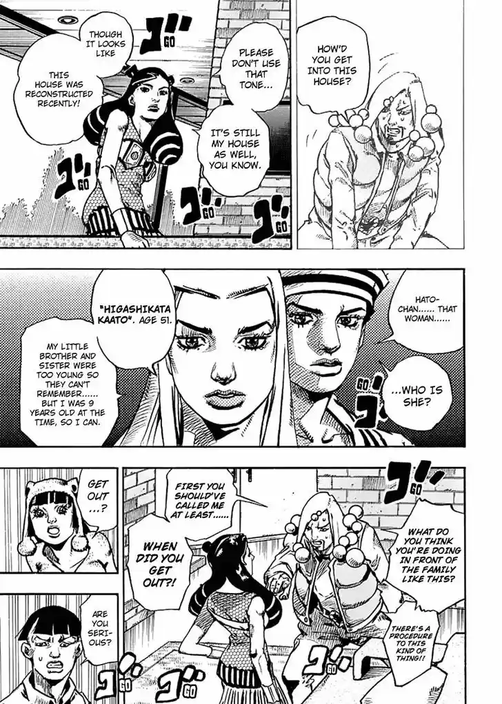 Jojo no Kimyou na Bouken - Jojorion 58