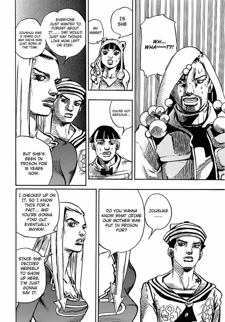 Jojo no Kimyou na Bouken - Jojorion 58