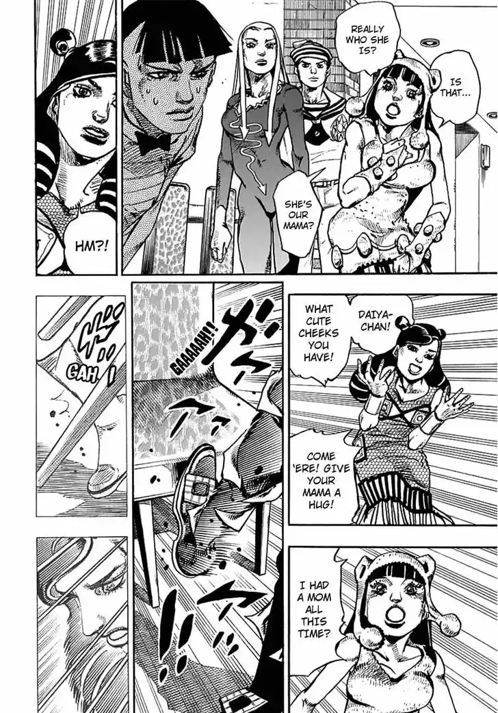 Jojo no Kimyou na Bouken - Jojorion 58