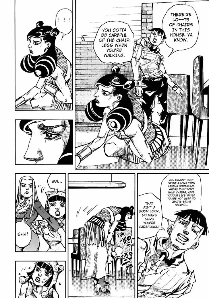 Jojo no Kimyou na Bouken - Jojorion 58
