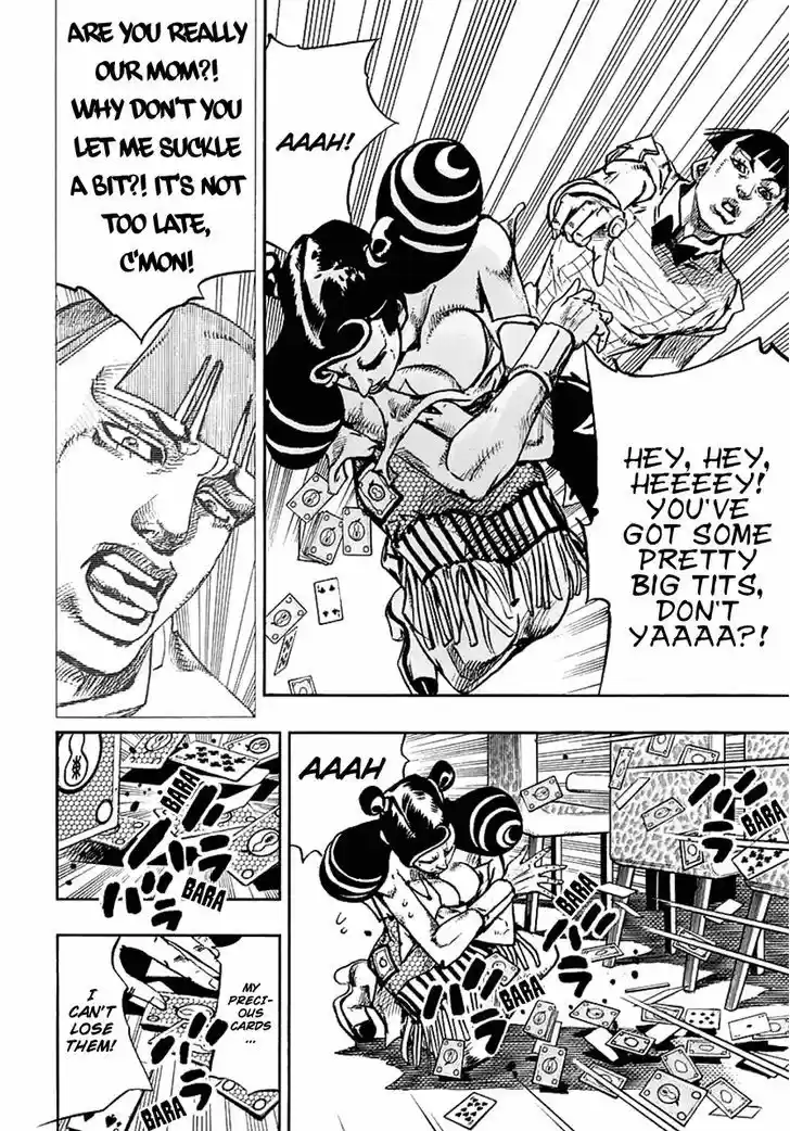 Jojo no Kimyou na Bouken - Jojorion 58
