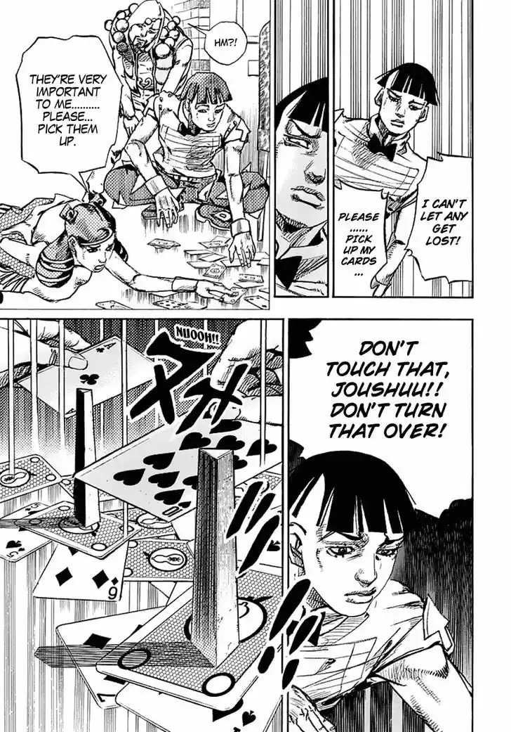 Jojo no Kimyou na Bouken - Jojorion 58