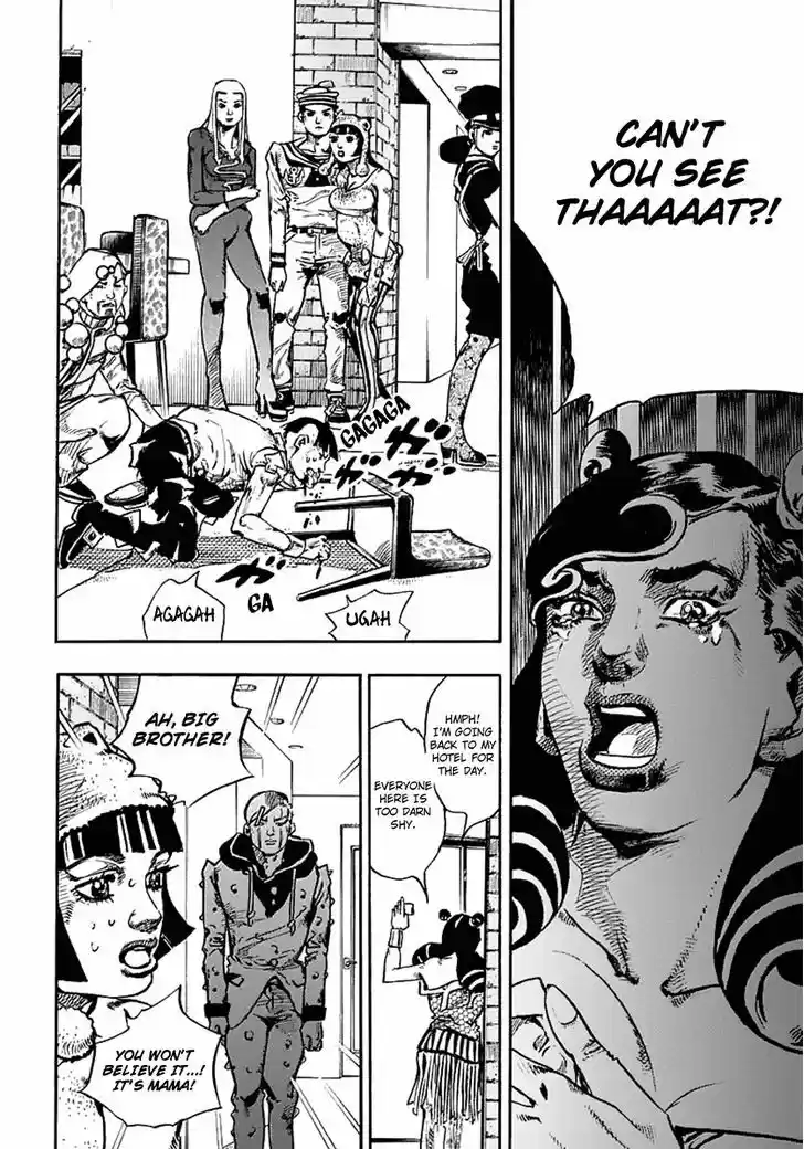 Jojo no Kimyou na Bouken - Jojorion 58
