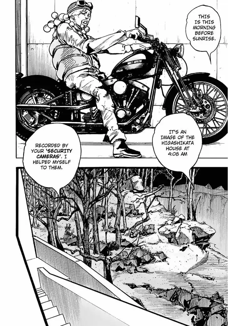 Jojo no Kimyou na Bouken - Jojorion 59