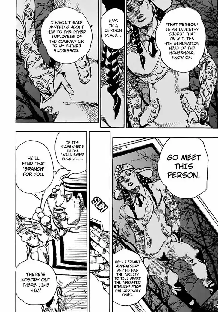 Jojo no Kimyou na Bouken - Jojorion 59