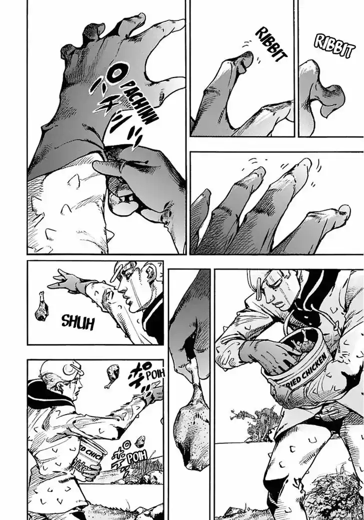 Jojo no Kimyou na Bouken - Jojorion 59