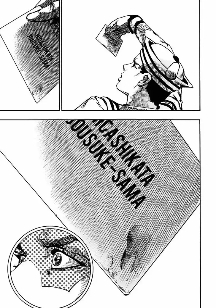 Jojo no Kimyou na Bouken - Jojorion 59