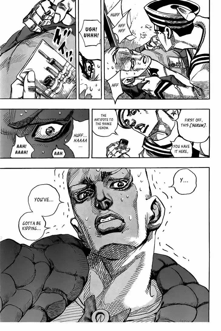 Jojo no Kimyou na Bouken - Jojorion 6