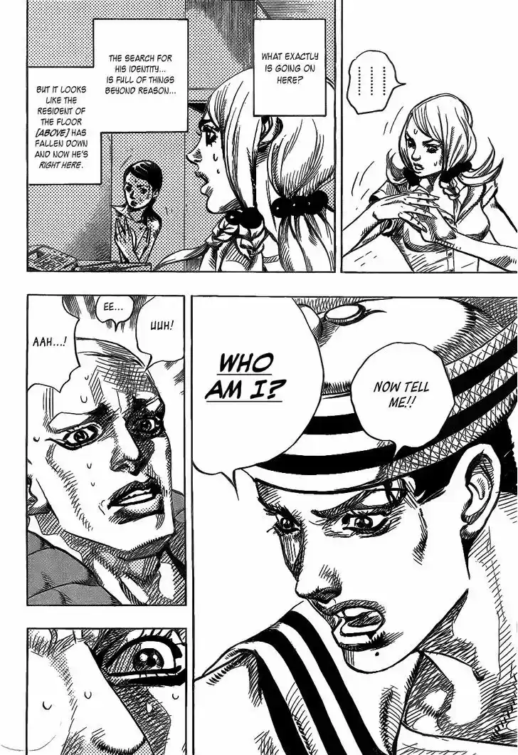 Jojo no Kimyou na Bouken - Jojorion 6