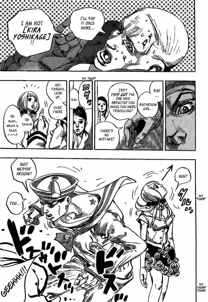 Jojo no Kimyou na Bouken - Jojorion 6