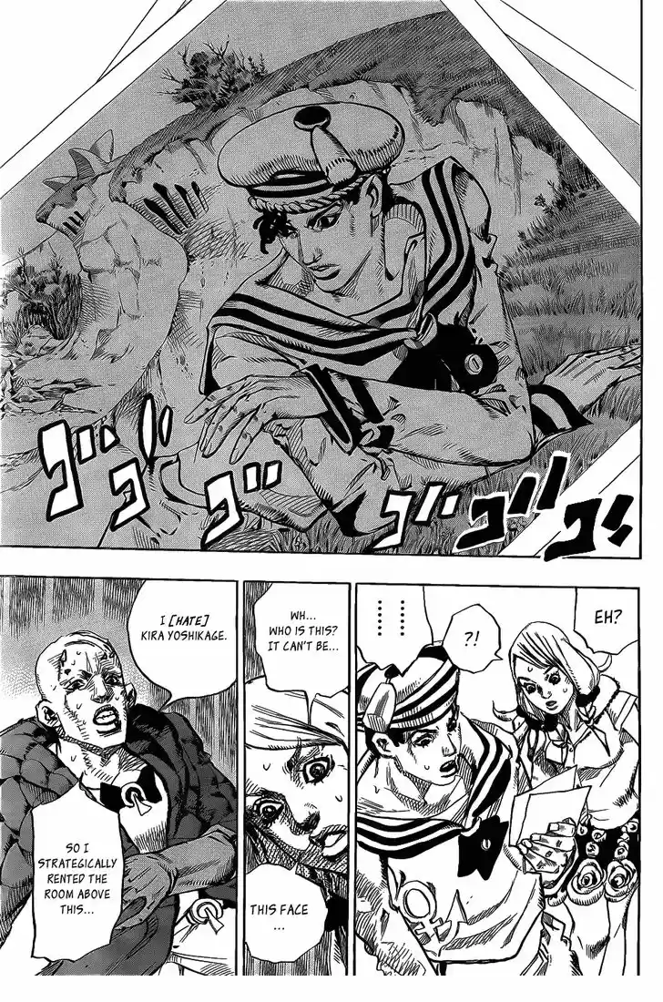 Jojo no Kimyou na Bouken - Jojorion 6