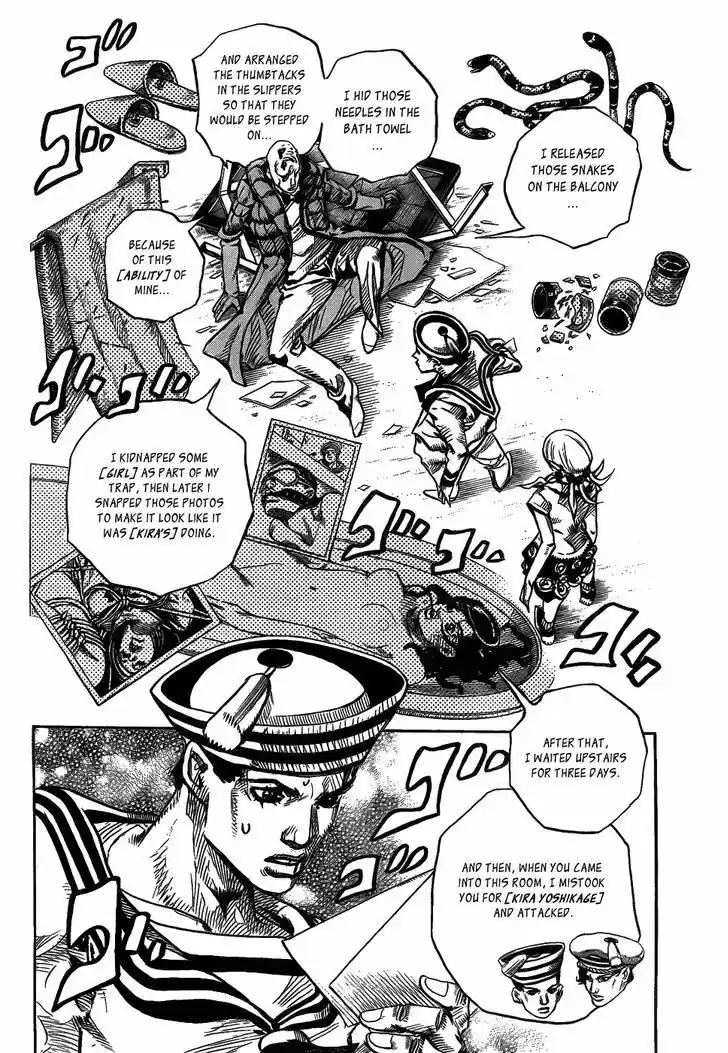 Jojo no Kimyou na Bouken - Jojorion 6