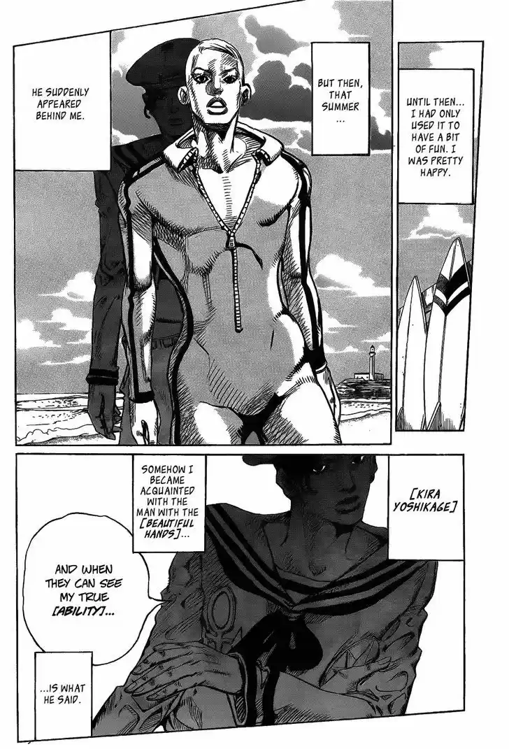 Jojo no Kimyou na Bouken - Jojorion 6