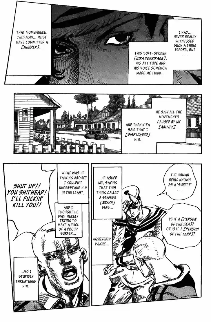 Jojo no Kimyou na Bouken - Jojorion 6