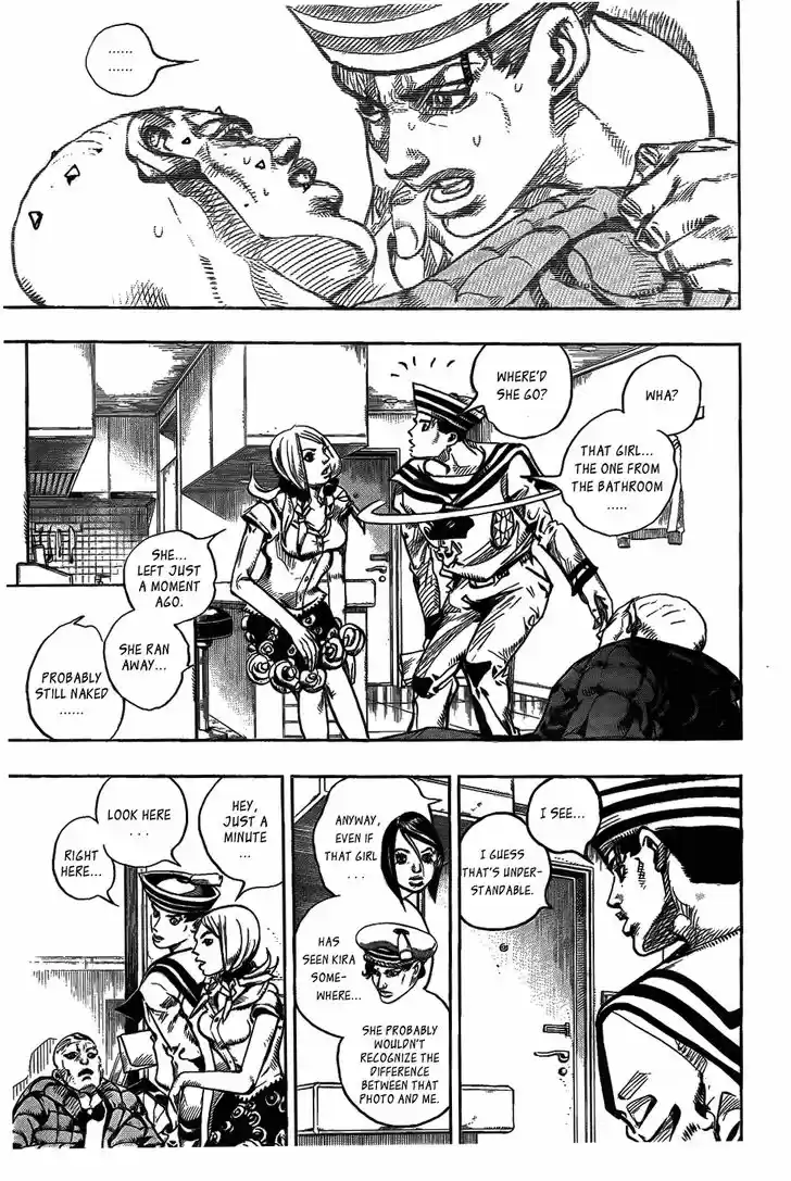 Jojo no Kimyou na Bouken - Jojorion 6