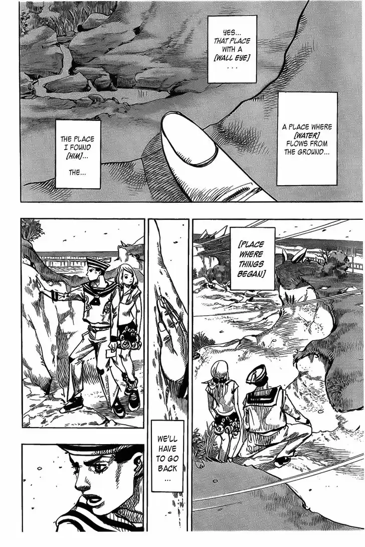 Jojo no Kimyou na Bouken - Jojorion 6