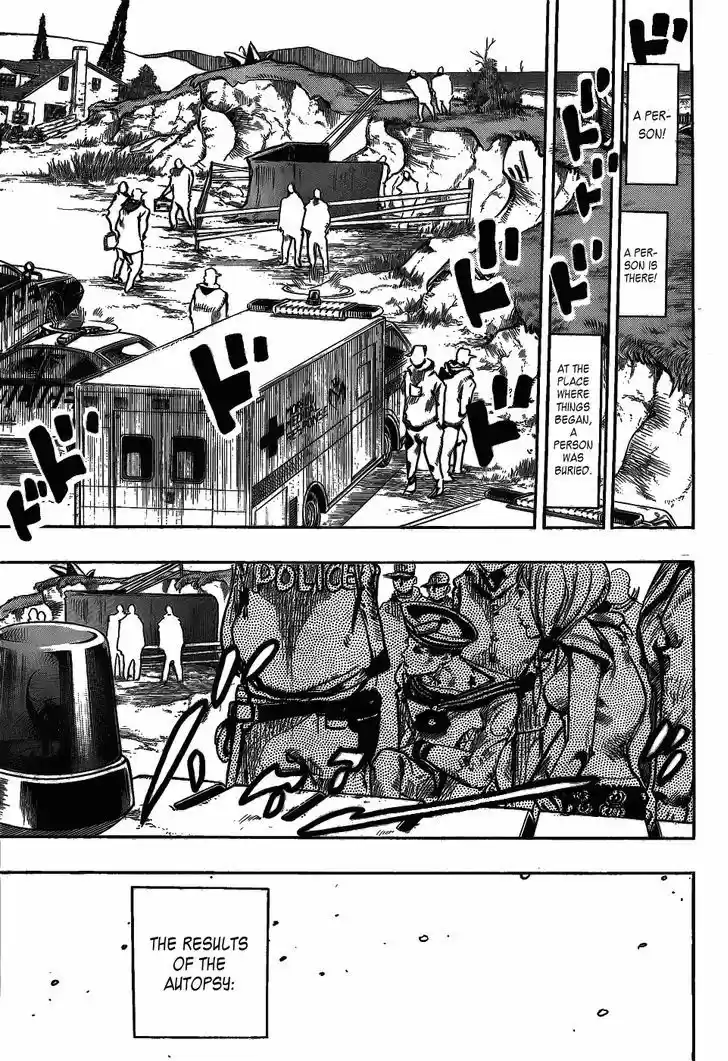 Jojo no Kimyou na Bouken - Jojorion 6