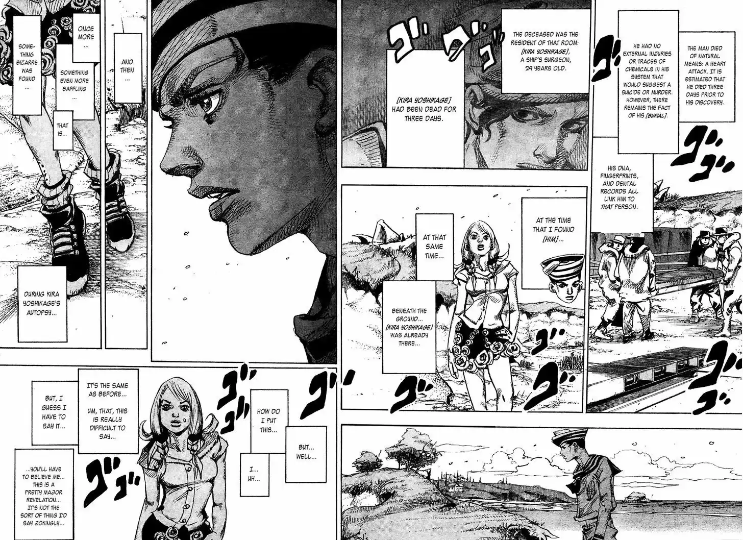 Jojo no Kimyou na Bouken - Jojorion 6