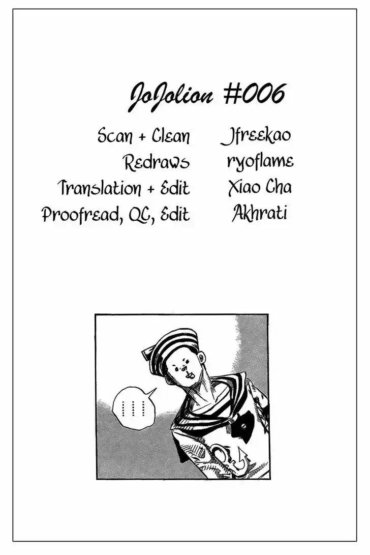 Jojo no Kimyou na Bouken - Jojorion 6