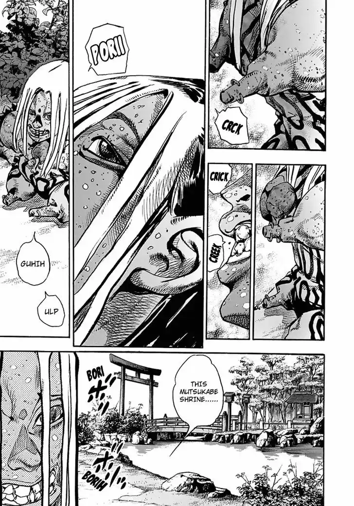 Jojo no Kimyou na Bouken - Jojorion 60