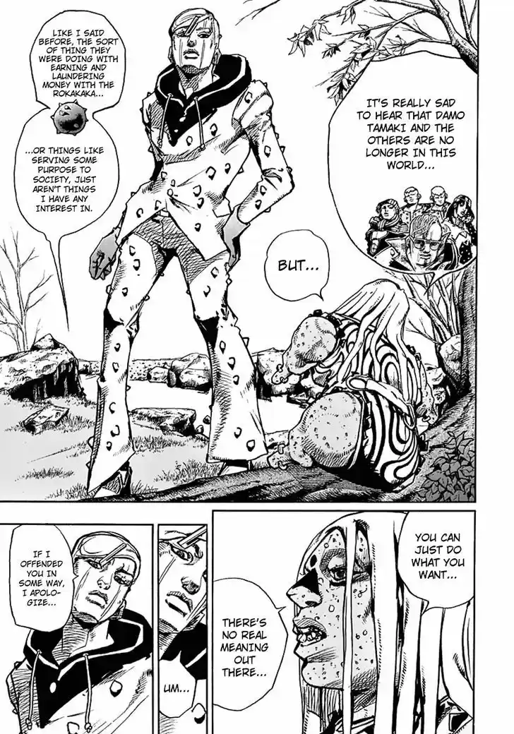 Jojo no Kimyou na Bouken - Jojorion 60