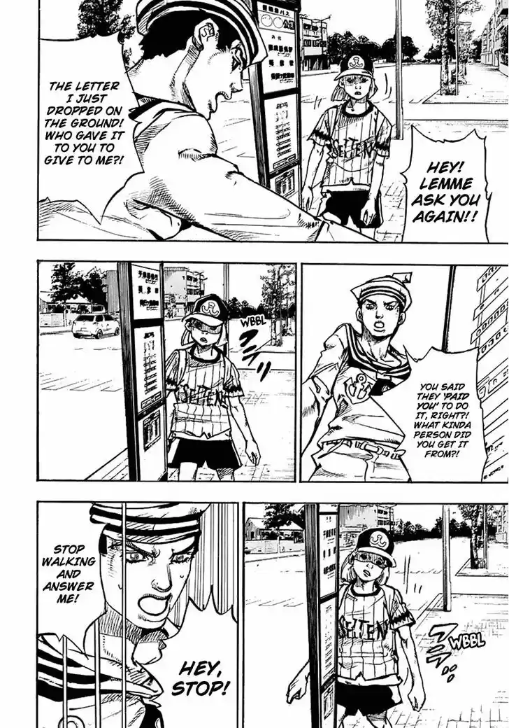 Jojo no Kimyou na Bouken - Jojorion 60