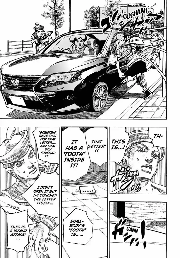 Jojo no Kimyou na Bouken - Jojorion 60