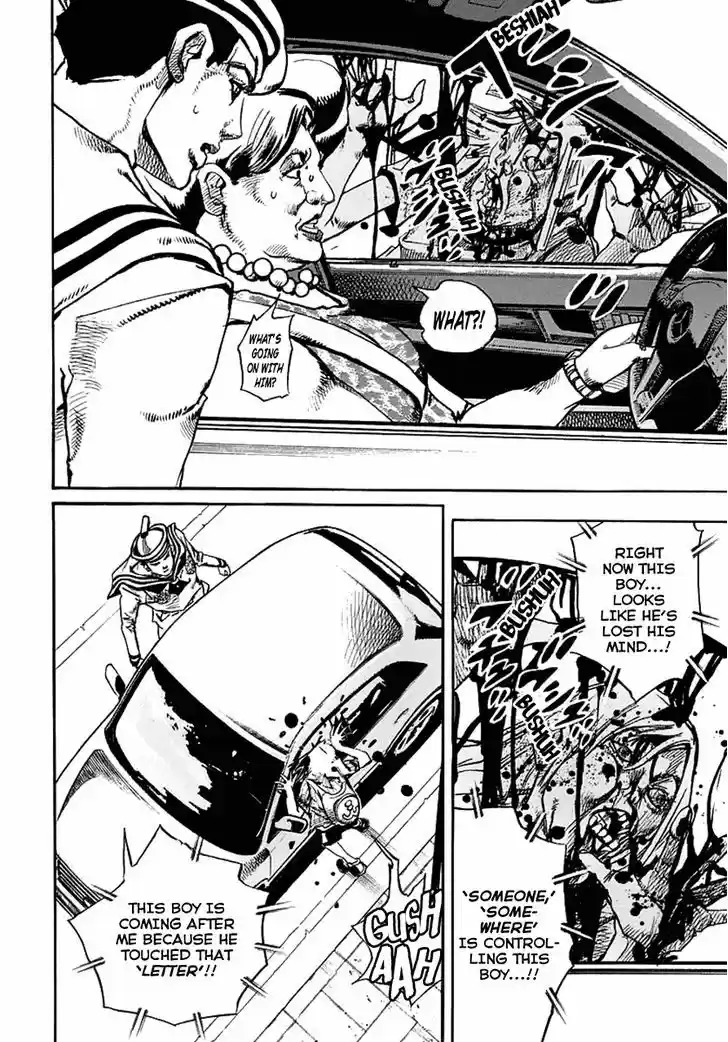 Jojo no Kimyou na Bouken - Jojorion 60