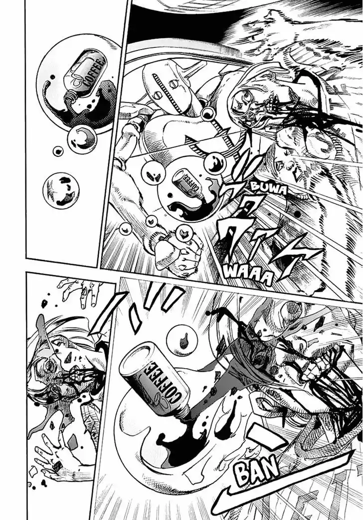 Jojo no Kimyou na Bouken - Jojorion 60