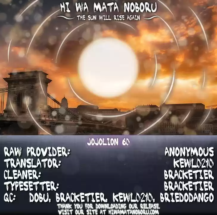 Jojo no Kimyou na Bouken - Jojorion 60