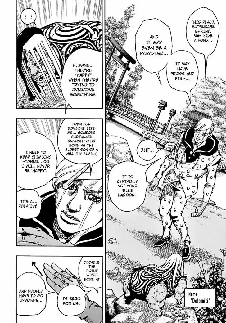 Jojo no Kimyou na Bouken - Jojorion 61