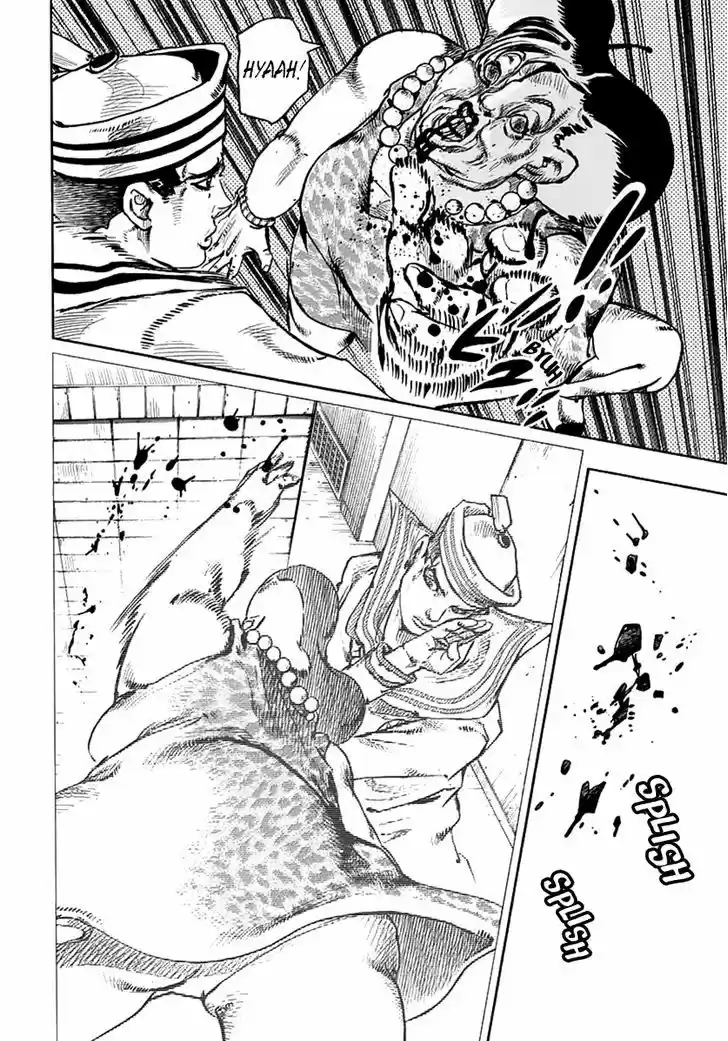 Jojo no Kimyou na Bouken - Jojorion 61