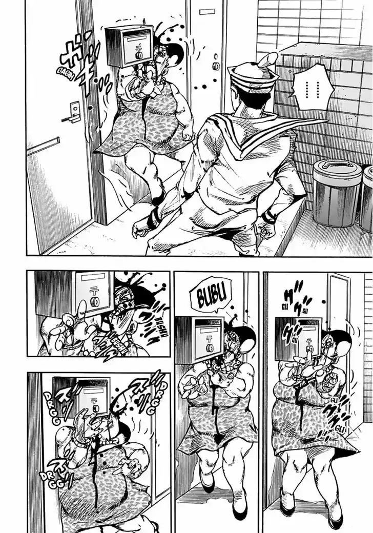 Jojo no Kimyou na Bouken - Jojorion 61