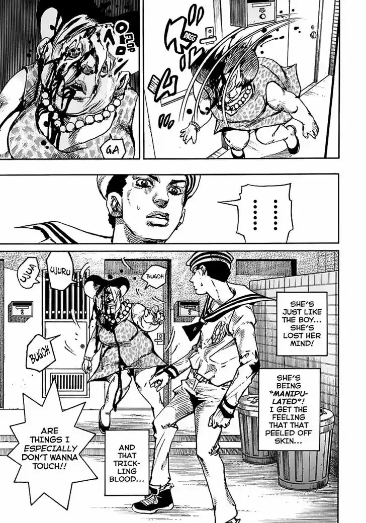 Jojo no Kimyou na Bouken - Jojorion 61