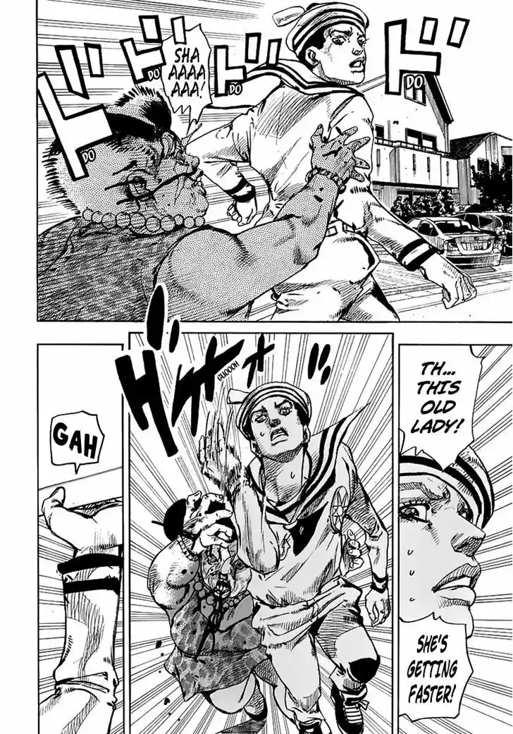 Jojo no Kimyou na Bouken - Jojorion 61