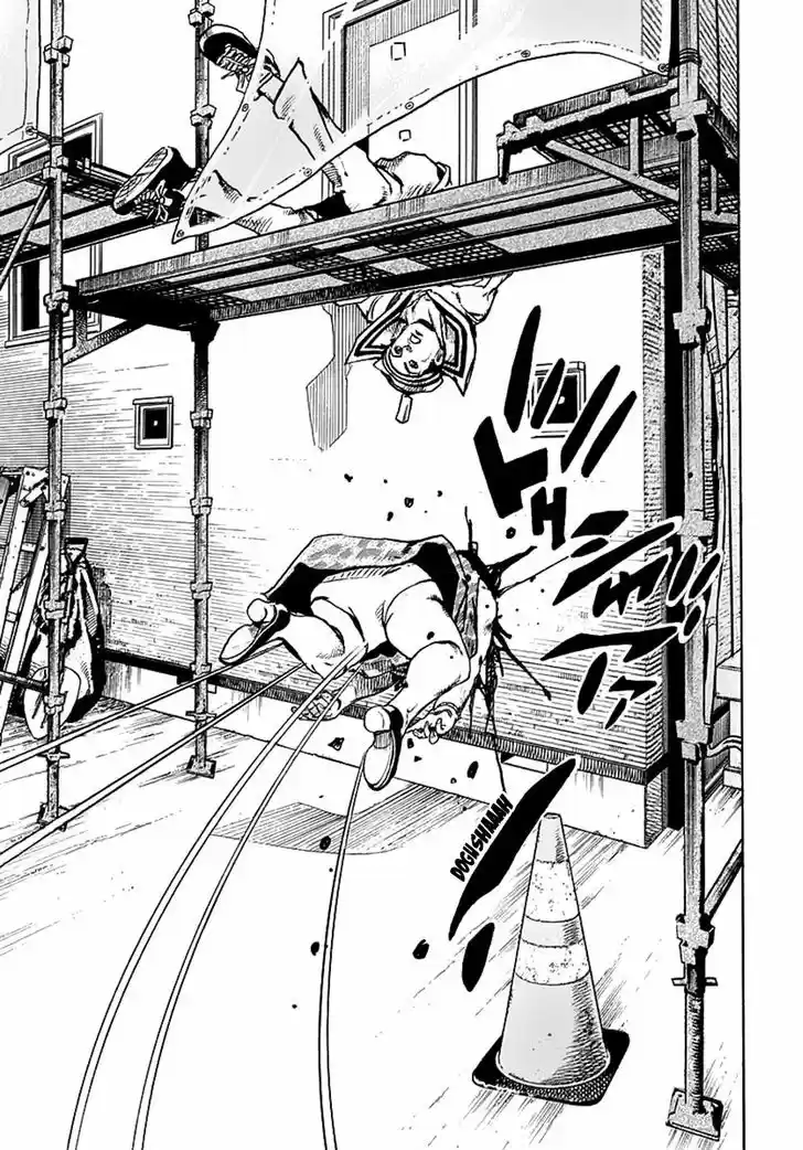 Jojo no Kimyou na Bouken - Jojorion 61