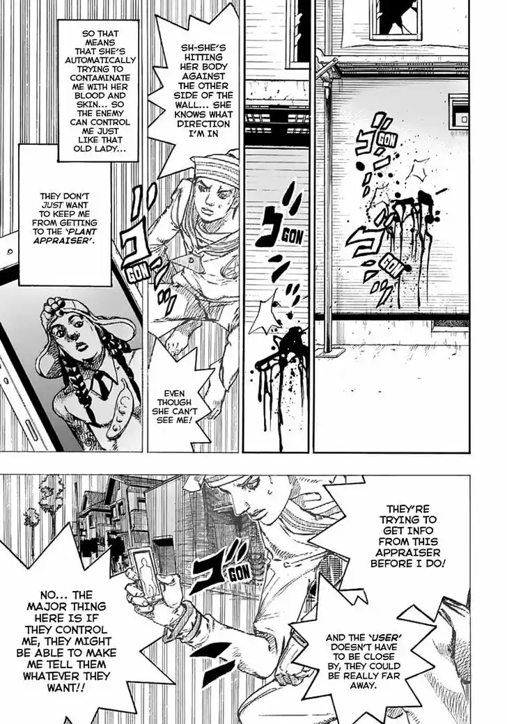 Jojo no Kimyou na Bouken - Jojorion 61